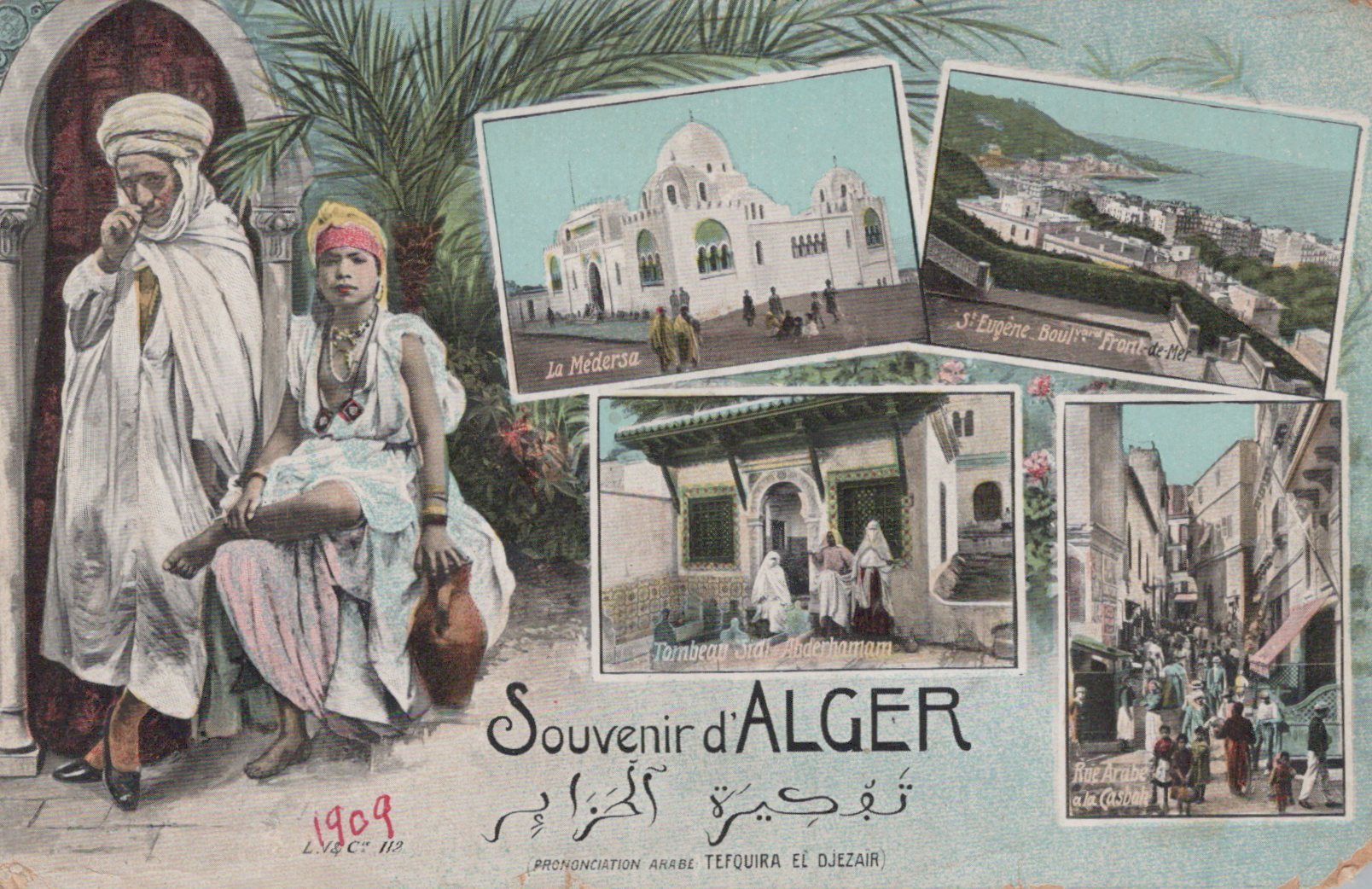 Algiers_0002