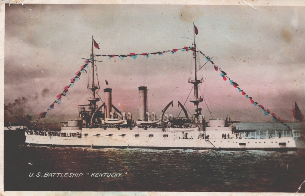 Battleship Kentucky - Empire
