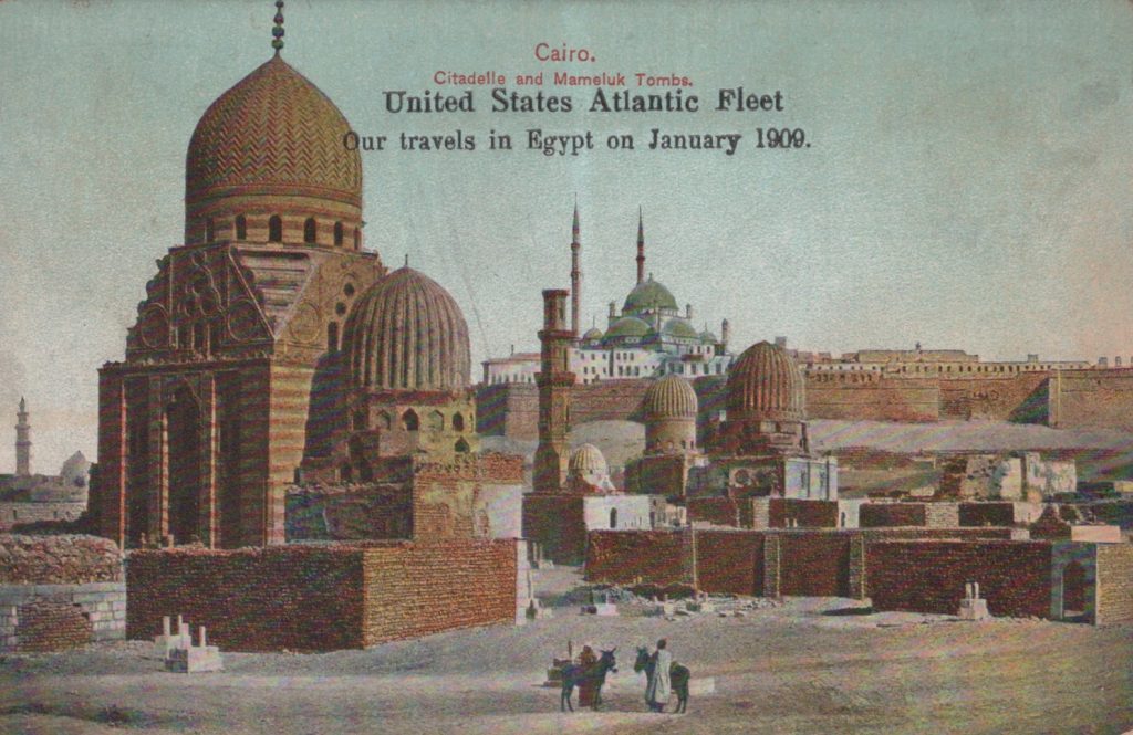 Cairo.  Citadelle and Mameluk Tombs