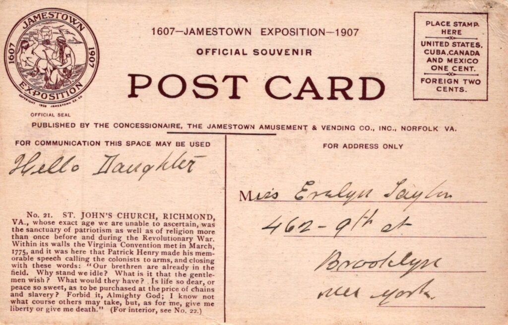 Jamestown_Expo_Cards_0016_b