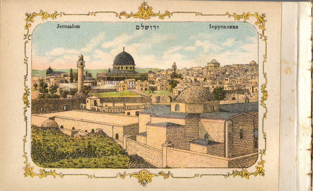Jerusalem San Francisco Page 1 001