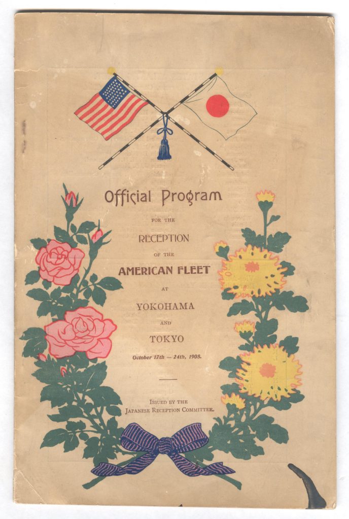 Official Program for the Reception of the American Fleet 001