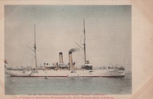 No. 480  The United States Protected Cruiser Denver