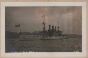 USS Louisiana or Georgia