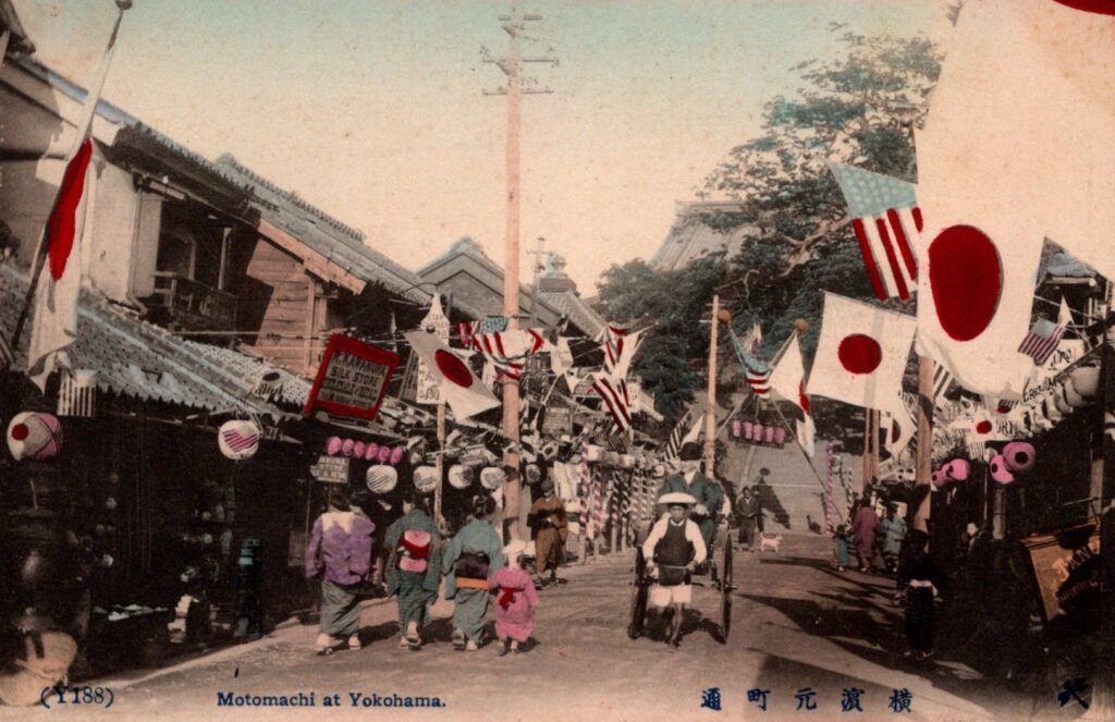 Tinted_Postcards_-_Yokohama_0006_b