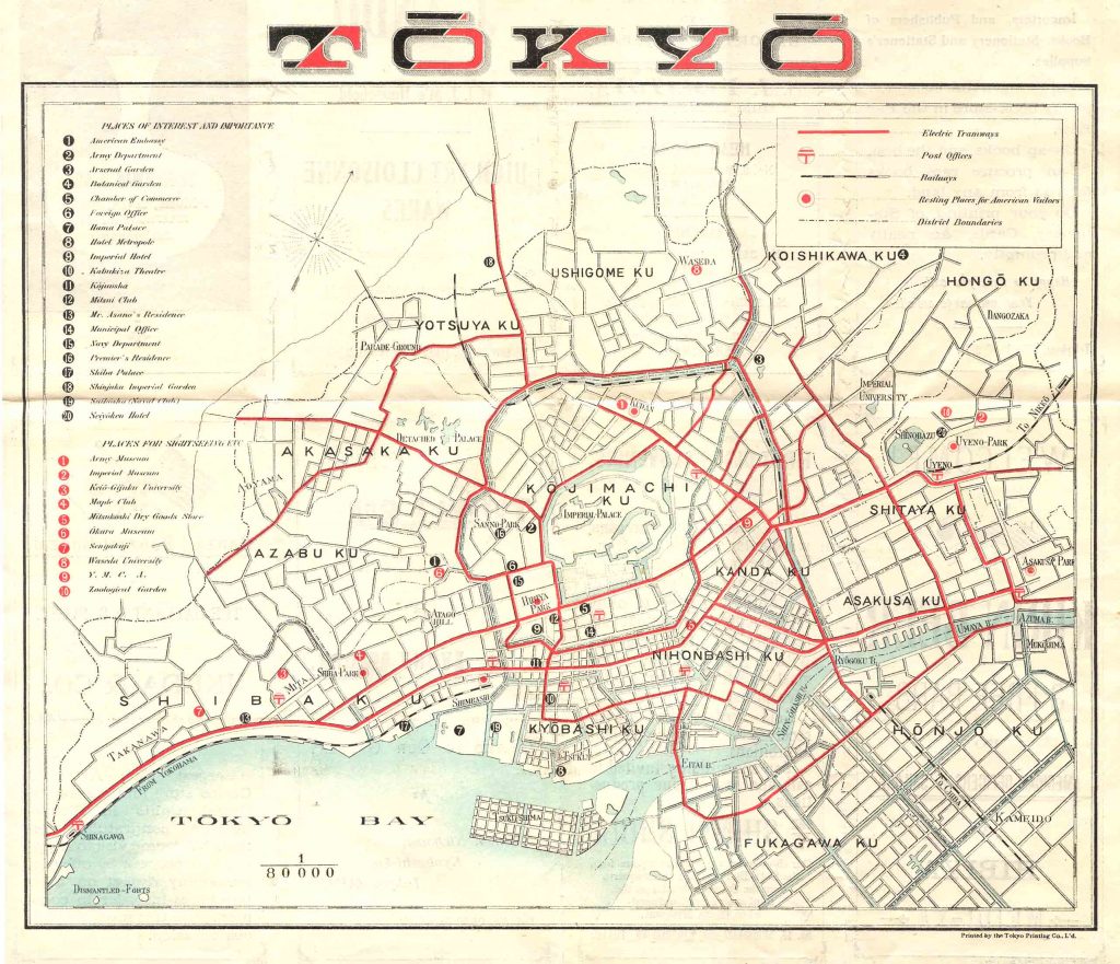 Tokyo_Map_1908