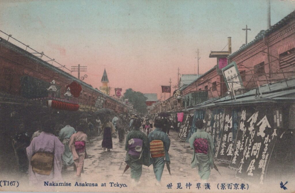 Nakamise Asakusa at Tokyo