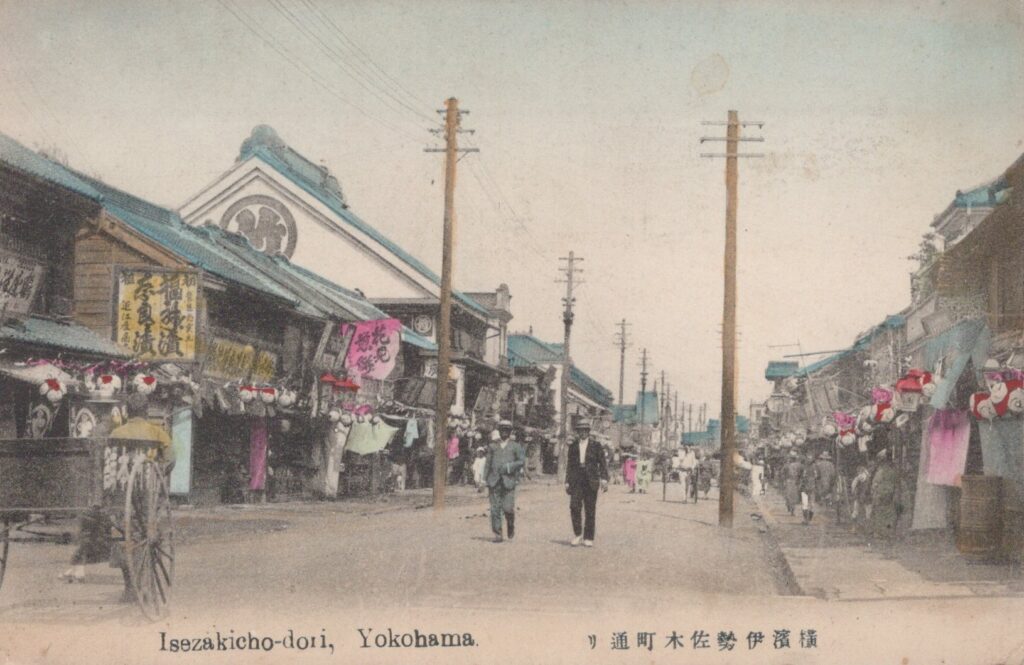 Isezakicho-dori, Yokohama