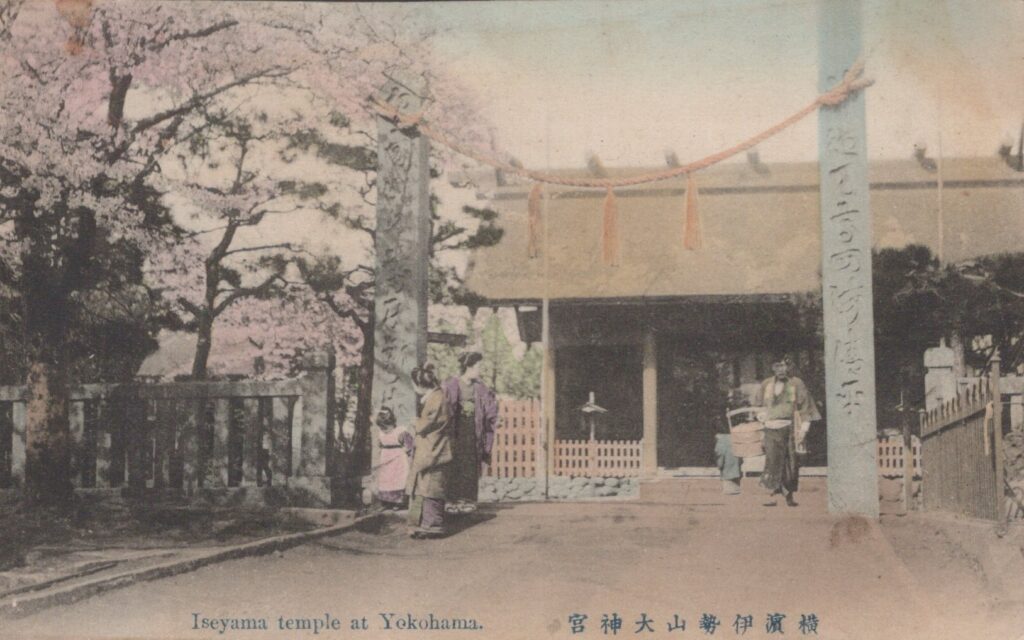 Iseyama Temple at Yokohama