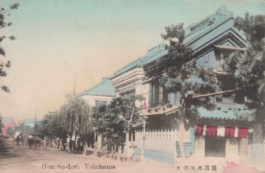Honcho-dori, Yokohama
