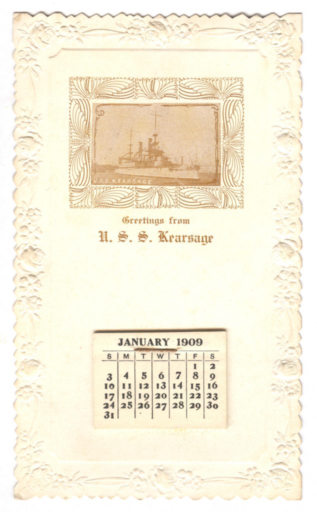 Algiers Calendar 001