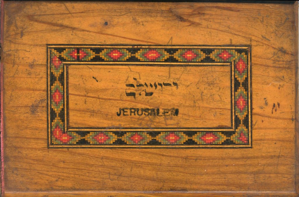 Jerusalem San Francisco 1903 Book 001