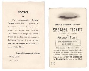 Rail Ticket 001