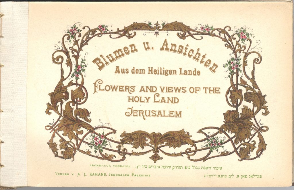 title page jerusalem book 001